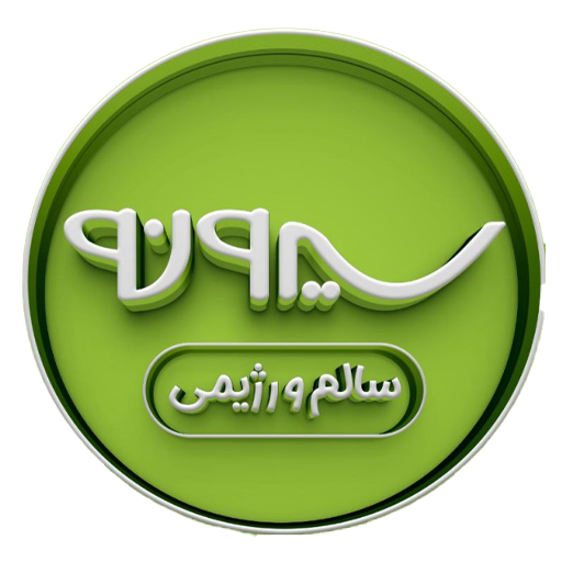 Our branches